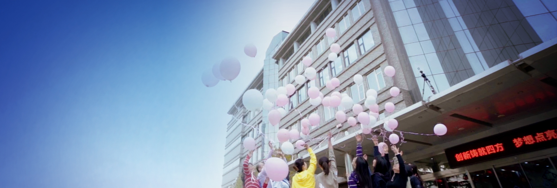 尊龙凯时人生就是搏 -首页官网