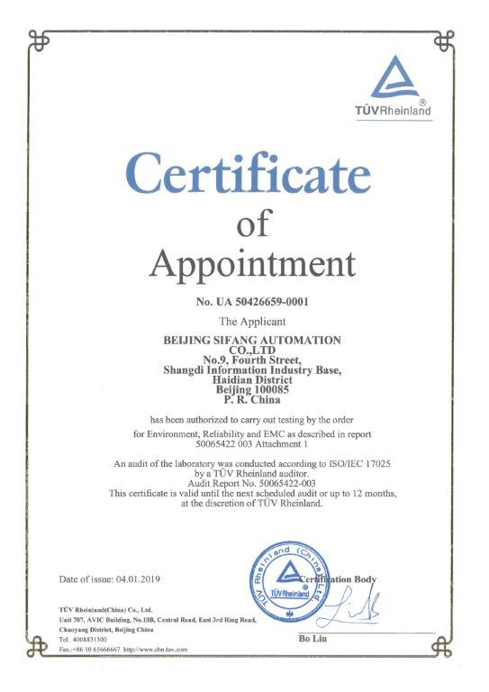 尊龙凯时人生就是搏 -首页官网